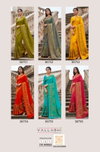 Purakshi Vol 5 By Vallabhi Brasso Ethnic Ladies Saree Wholesale Market In Surat
